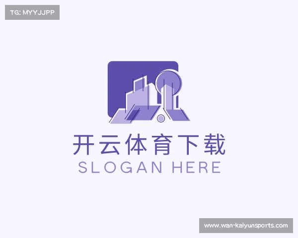 了解开云体育下载